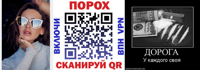 блэк спрут вход  Саратов  darknet состав  АМФЕТАМИН Розовый 