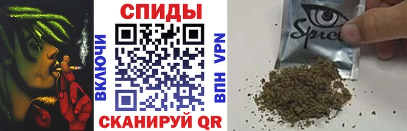 купить закладку  Саратов  кракен рабочий сайт  Бутират бутик 