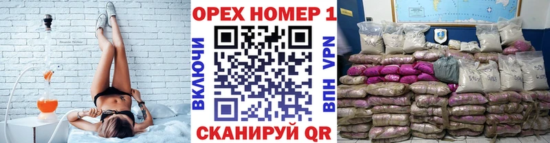 omg рабочий сайт  Саратов  Cocaine FishScale  дарнет шоп 
