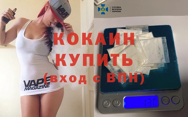 apvp Балахна