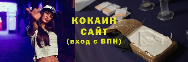 apvp Балахна