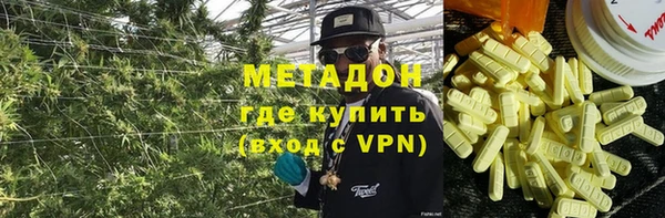 apvp Балахна