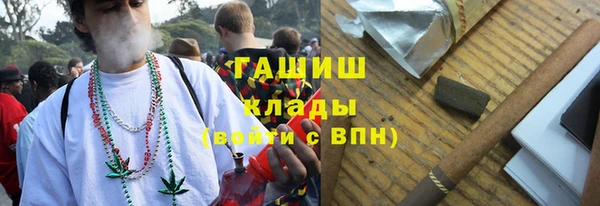 apvp Балахна