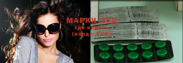 apvp Балахна