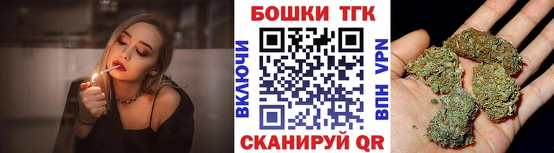 Конопля конопля Саратов