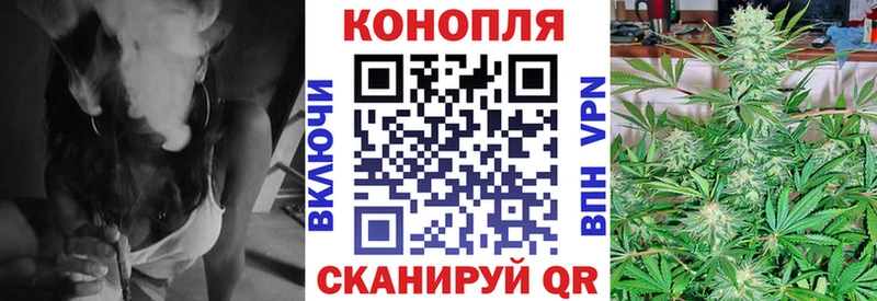 darknet формула  Саратов  Бошки марихуана индика  ссылка на мегу зеркало 